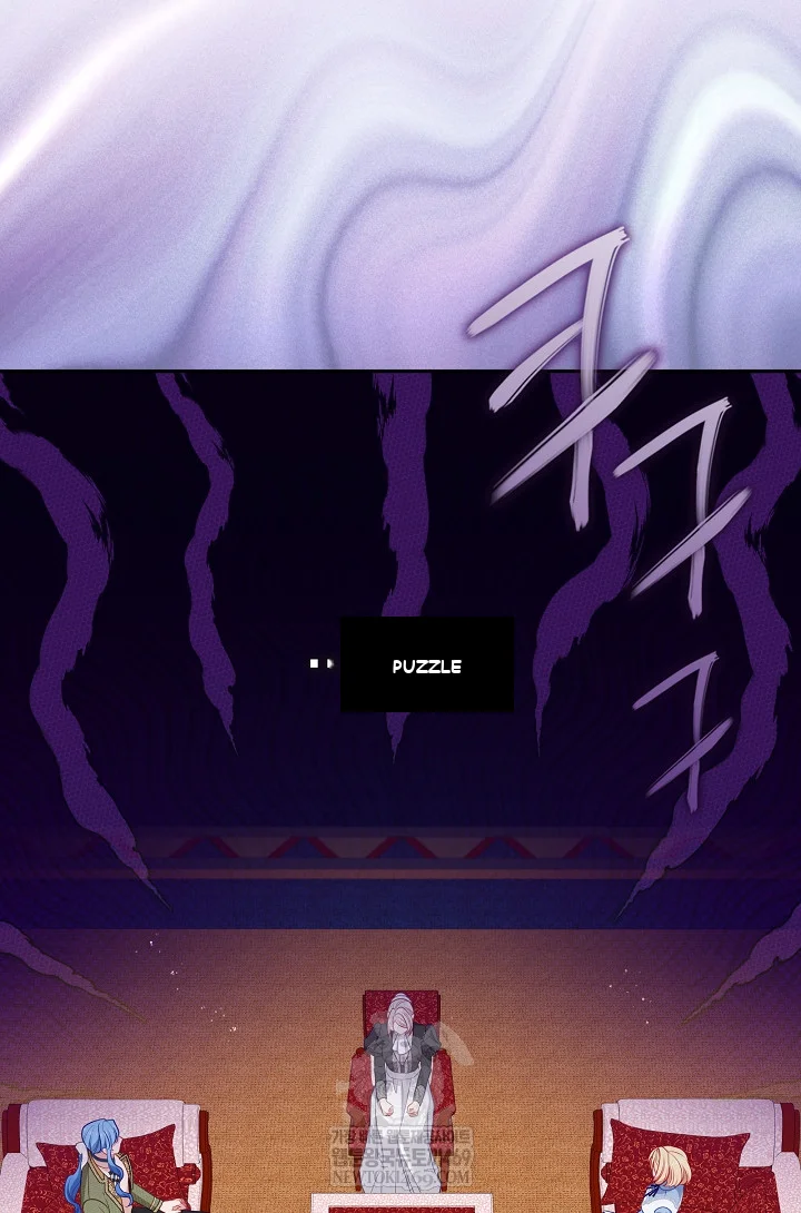 Beware Of The Villainess Manhwa Chapter 3 - Page 117