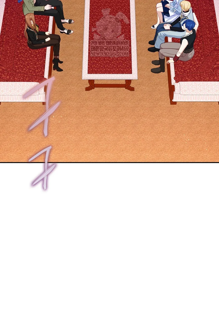 Beware Of The Villainess Manhwa Chapter 3 - Page 118