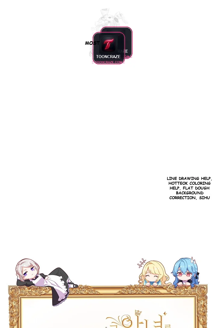 Beware Of The Villainess Manhwa Chapter 3 - Page 119