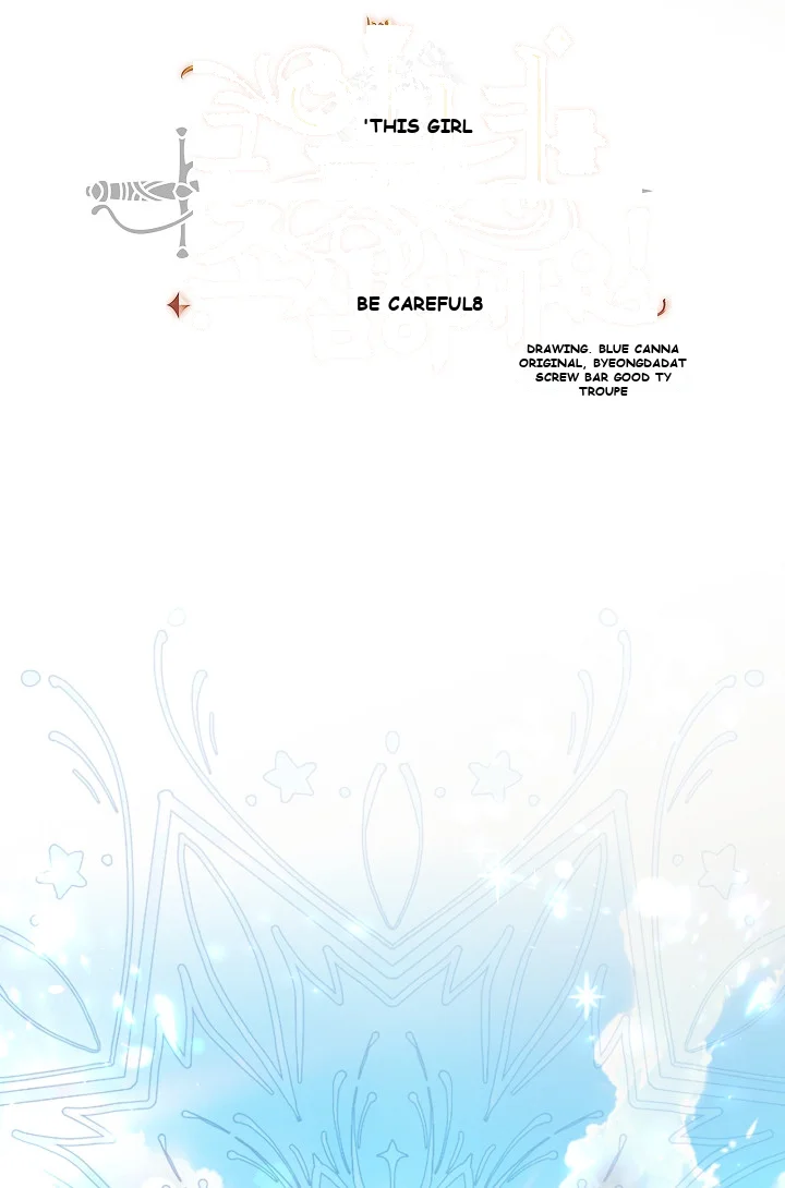 Beware Of The Villainess Manhwa Chapter 3 - Page 16