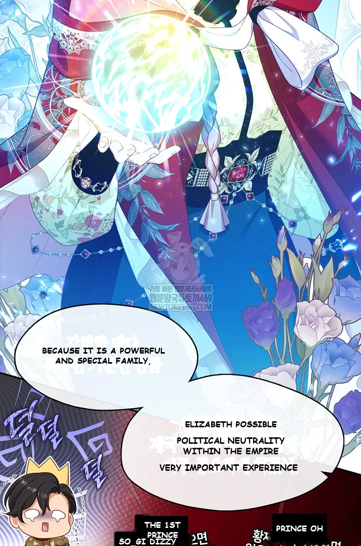 Beware Of The Villainess Manhwa Chapter 3 - Page 19