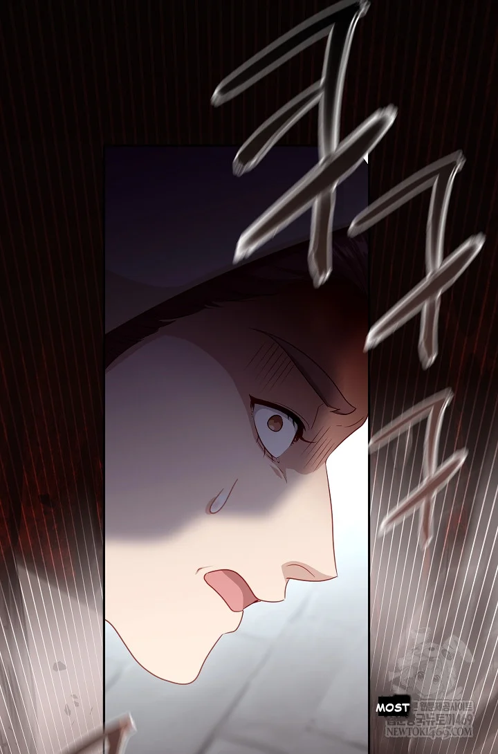 Beware Of The Villainess Manhwa Chapter 3 - Page 26