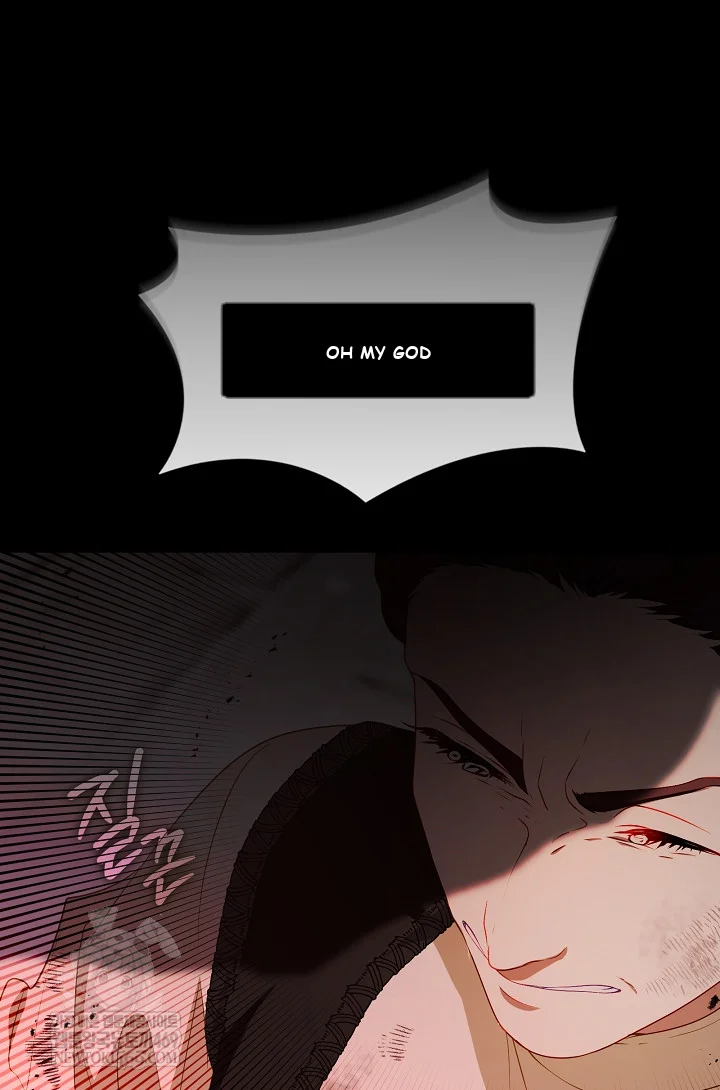 Beware Of The Villainess Manhwa Chapter 3 - Page 32