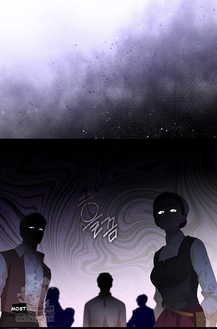 Beware Of The Villainess Manhwa Chapter 3 - Page 41