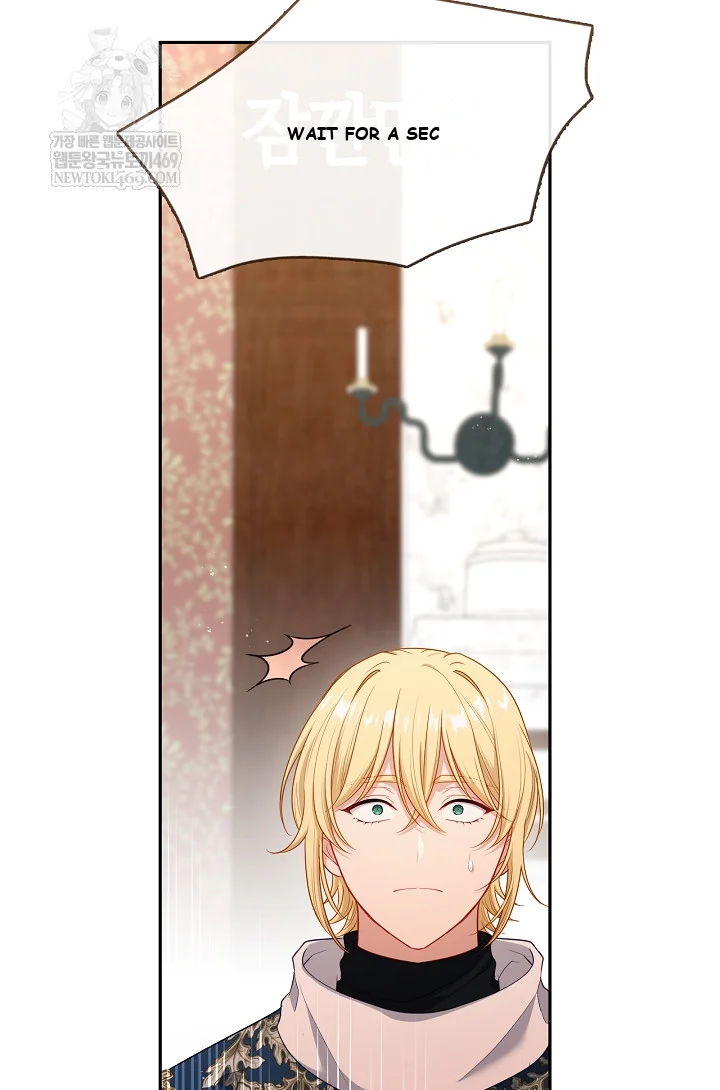 Beware Of The Villainess Manhwa Chapter 3 - Page 46
