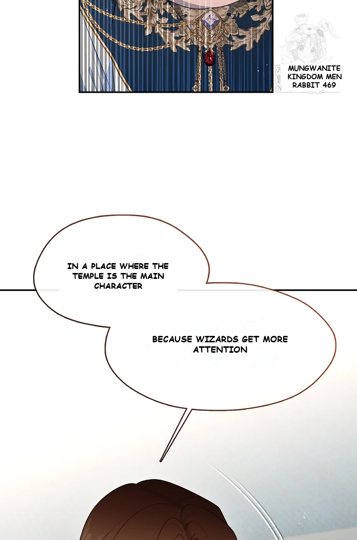 Beware Of The Villainess Manhwa Chapter 3 - Page 47