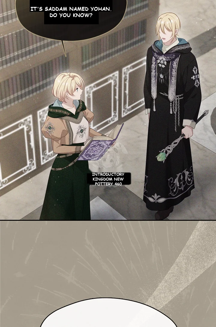 Beware Of The Villainess Manhwa Chapter 3 - Page 5