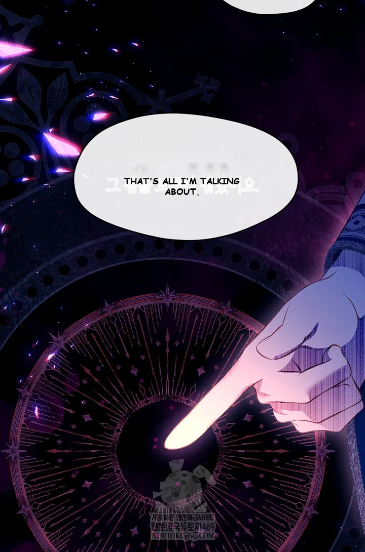 Beware Of The Villainess Manhwa Chapter 3 - Page 63