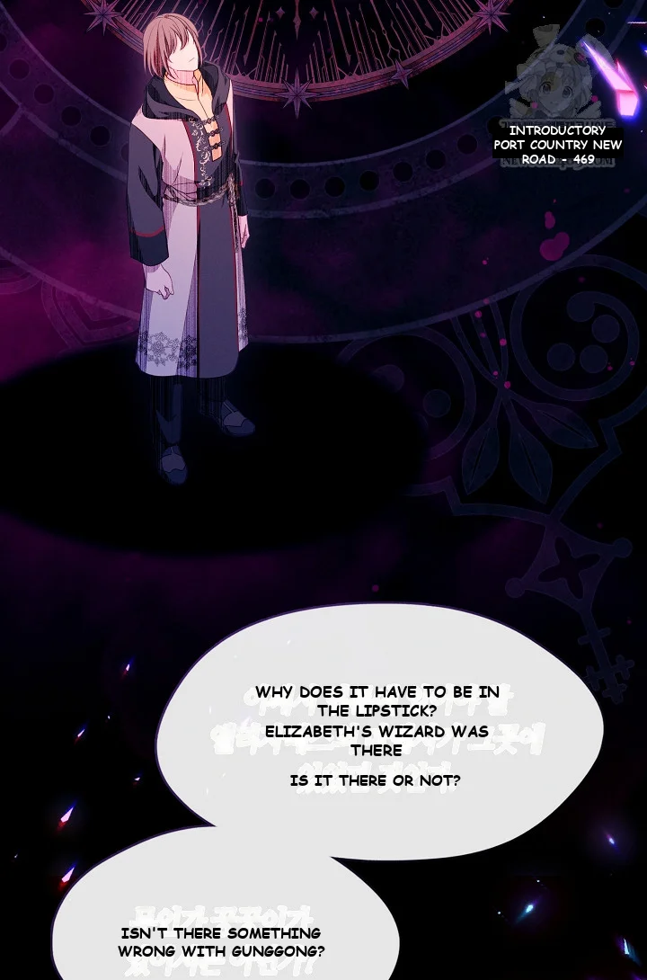 Beware Of The Villainess Manhwa Chapter 3 - Page 64
