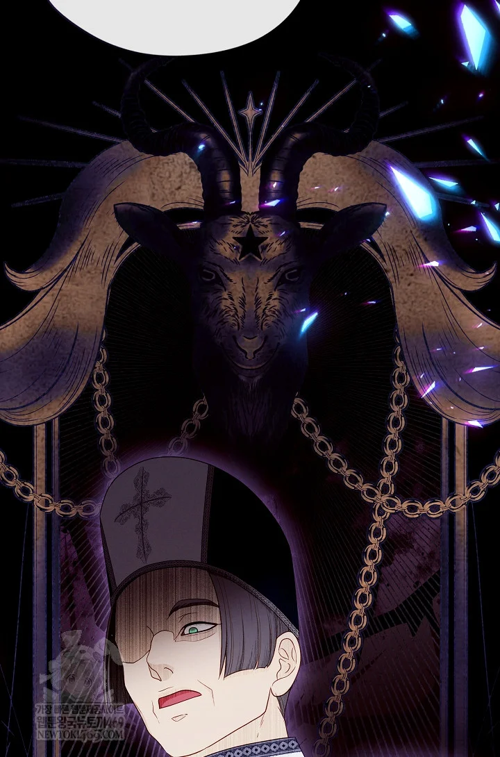 Beware Of The Villainess Manhwa Chapter 3 - Page 65