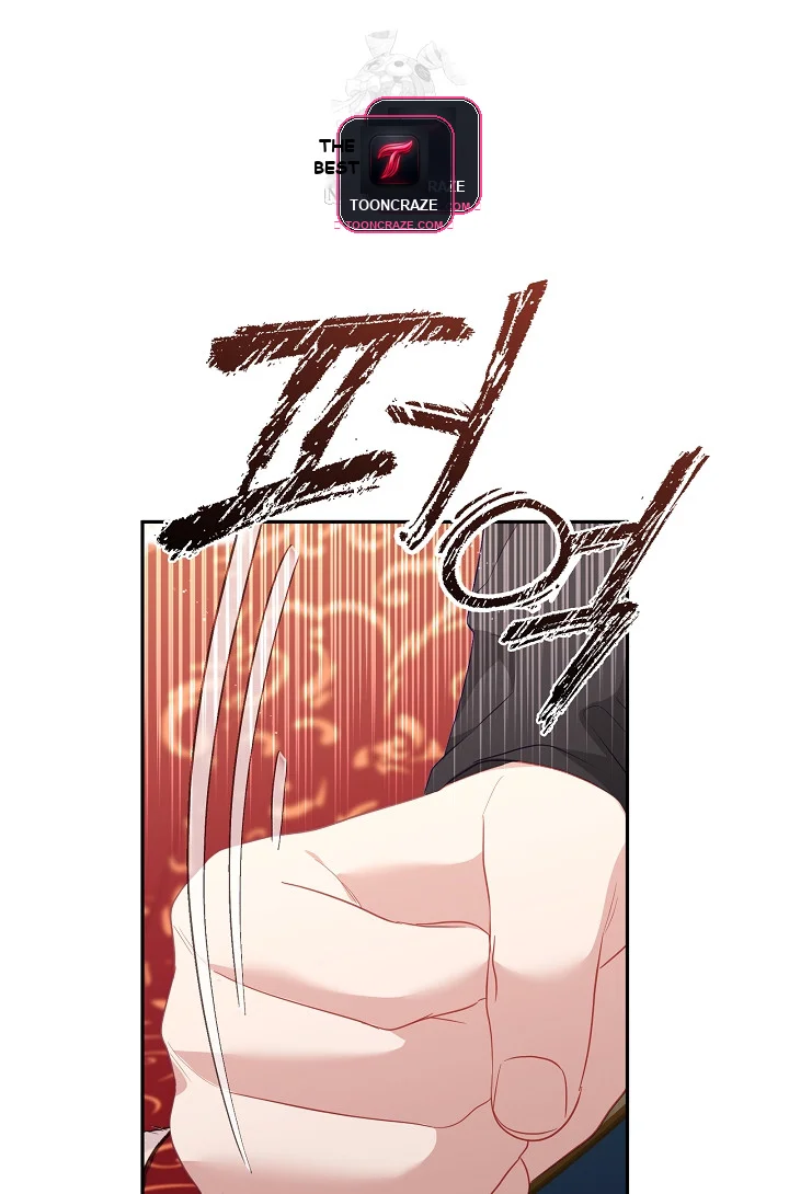 Beware Of The Villainess Manhwa Chapter 3 - Page 70