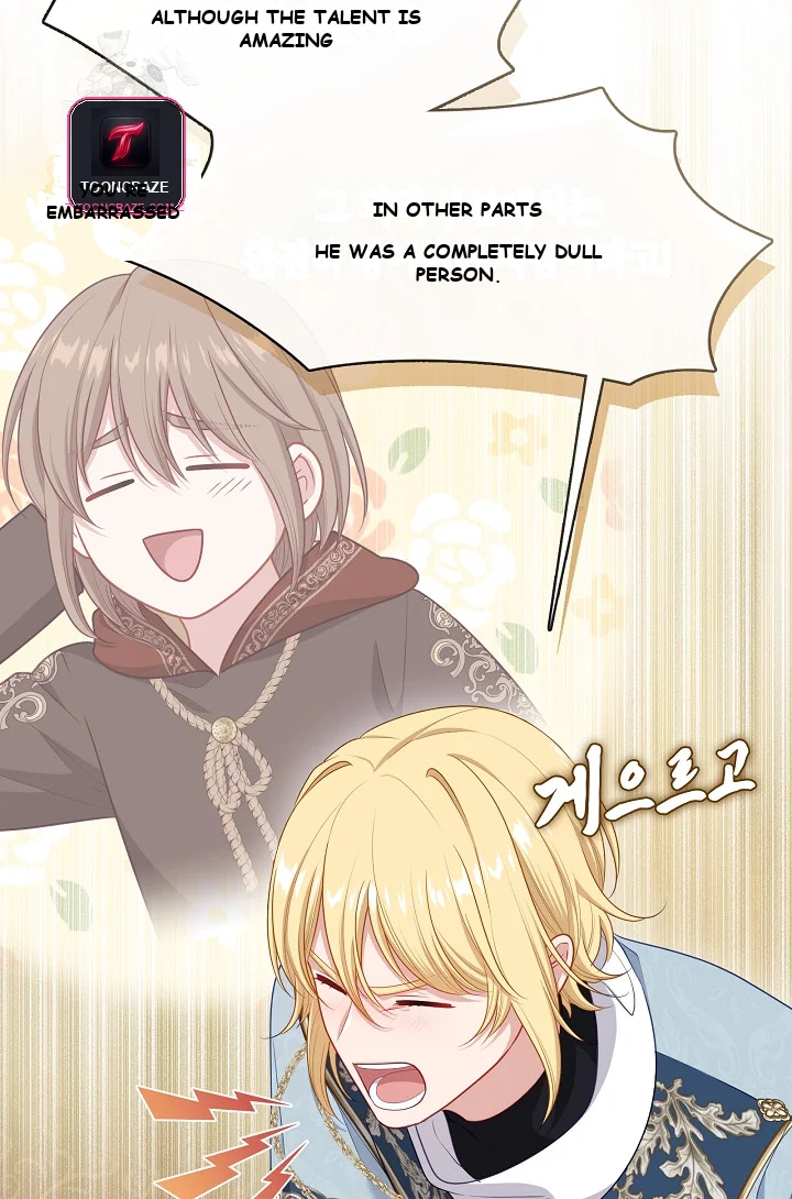 Beware Of The Villainess Manhwa Chapter 3 - Page 72