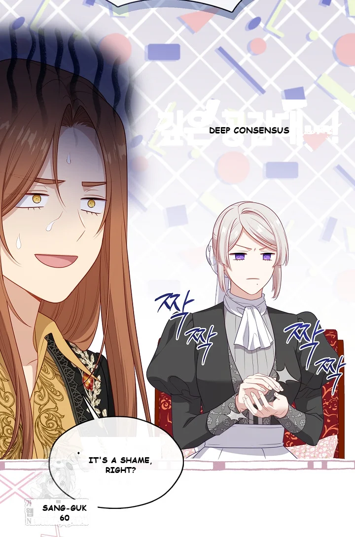 Beware Of The Villainess Manhwa Chapter 3 - Page 74