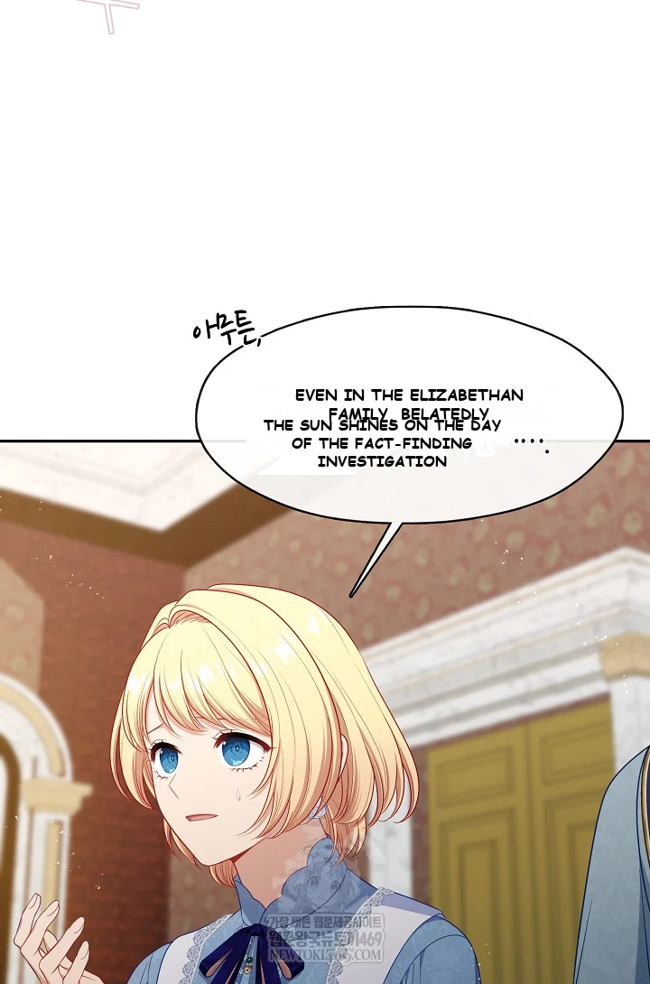 Beware Of The Villainess Manhwa Chapter 3 - Page 75