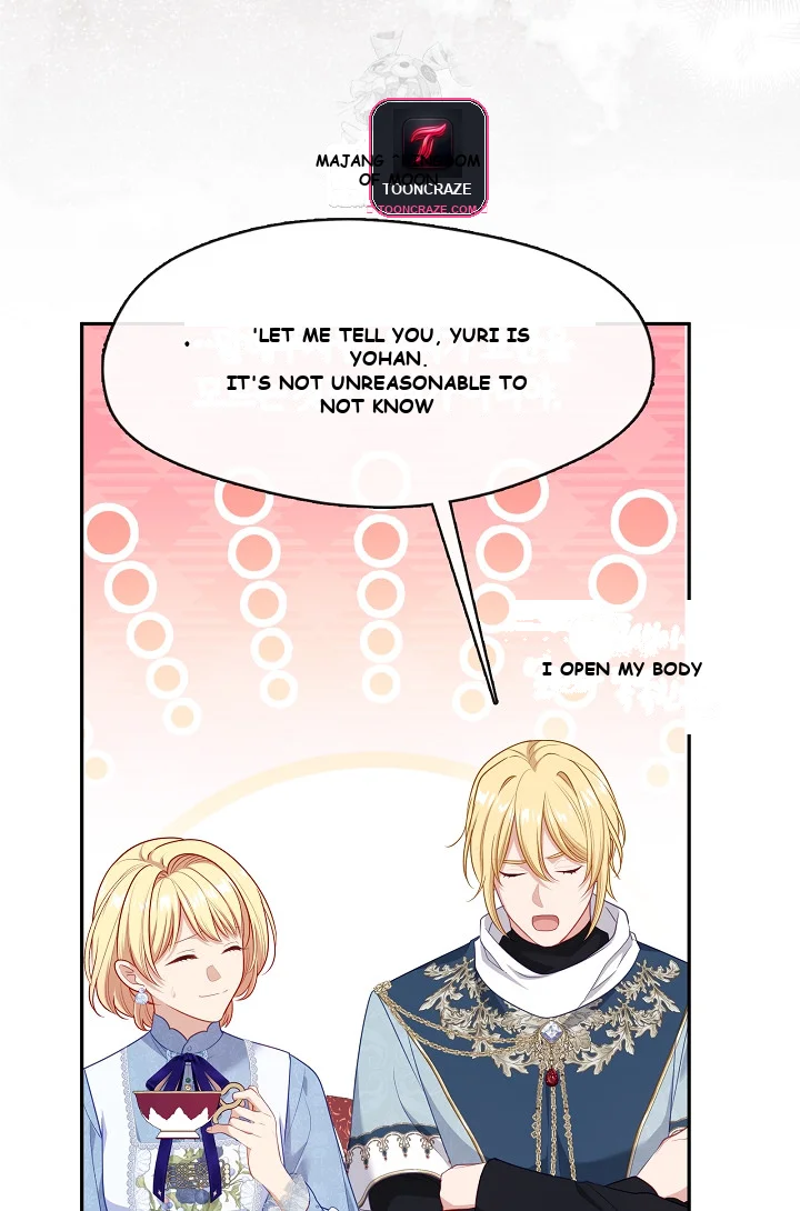 Beware Of The Villainess Manhwa Chapter 3 - Page 8