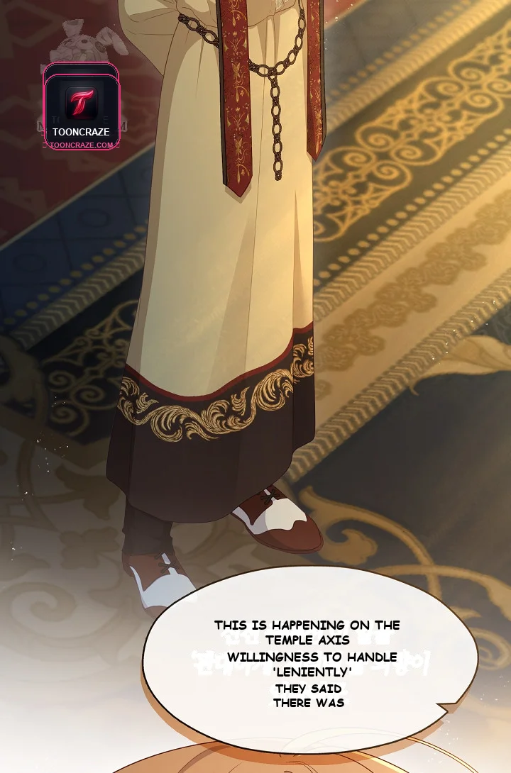 Beware Of The Villainess Manhwa Chapter 3 - Page 86
