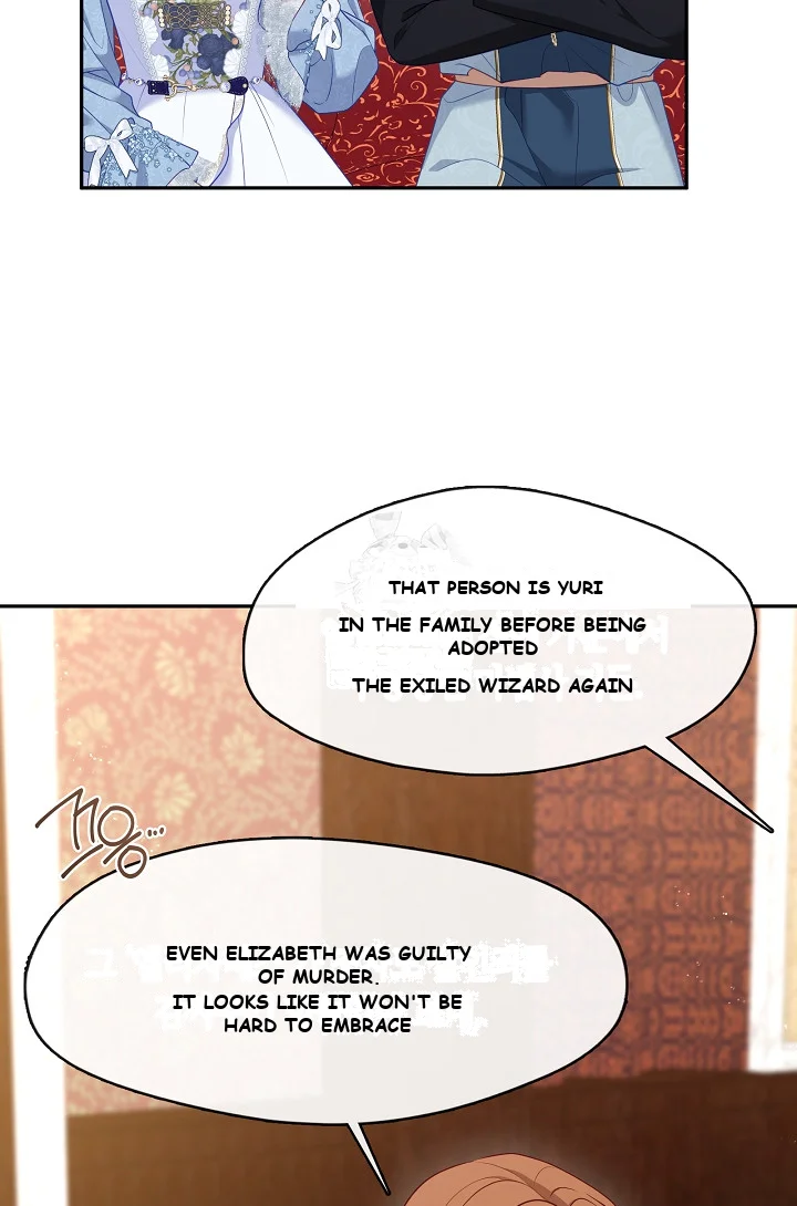 Beware Of The Villainess Manhwa Chapter 3 - Page 9