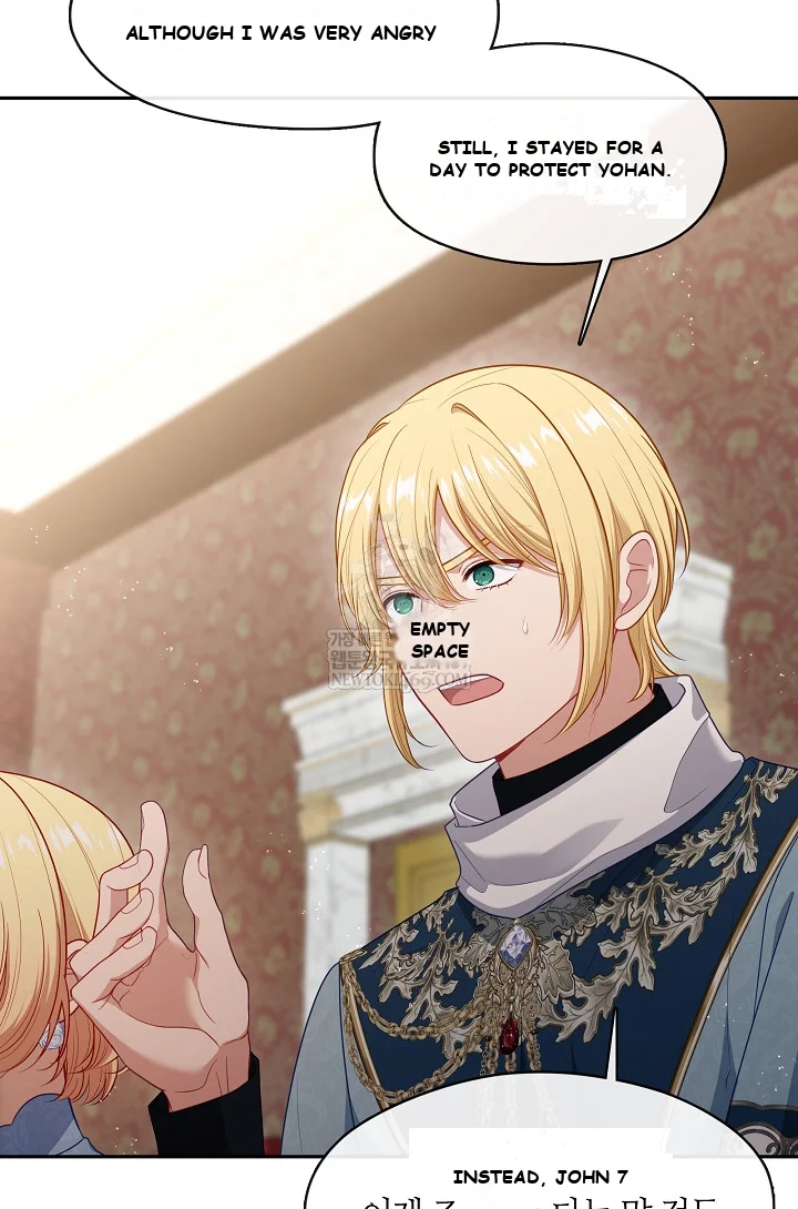 Beware Of The Villainess Manhwa Chapter 3 - Page 90