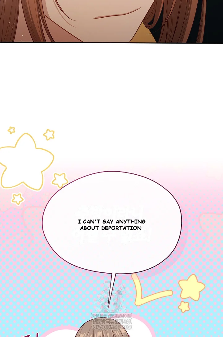 Beware Of The Villainess Manhwa Chapter 3 - Page 92
