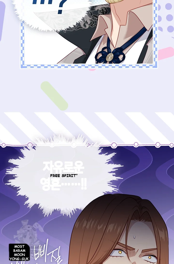 Beware Of The Villainess Manhwa Chapter 3 - Page 95