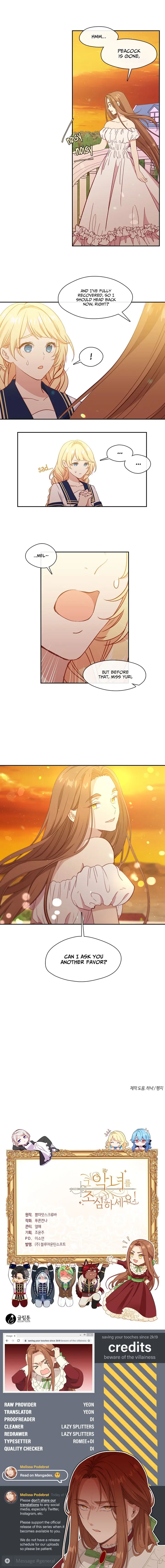 Beware Of The Villainess Manhwa Chapter 32 - Page 11