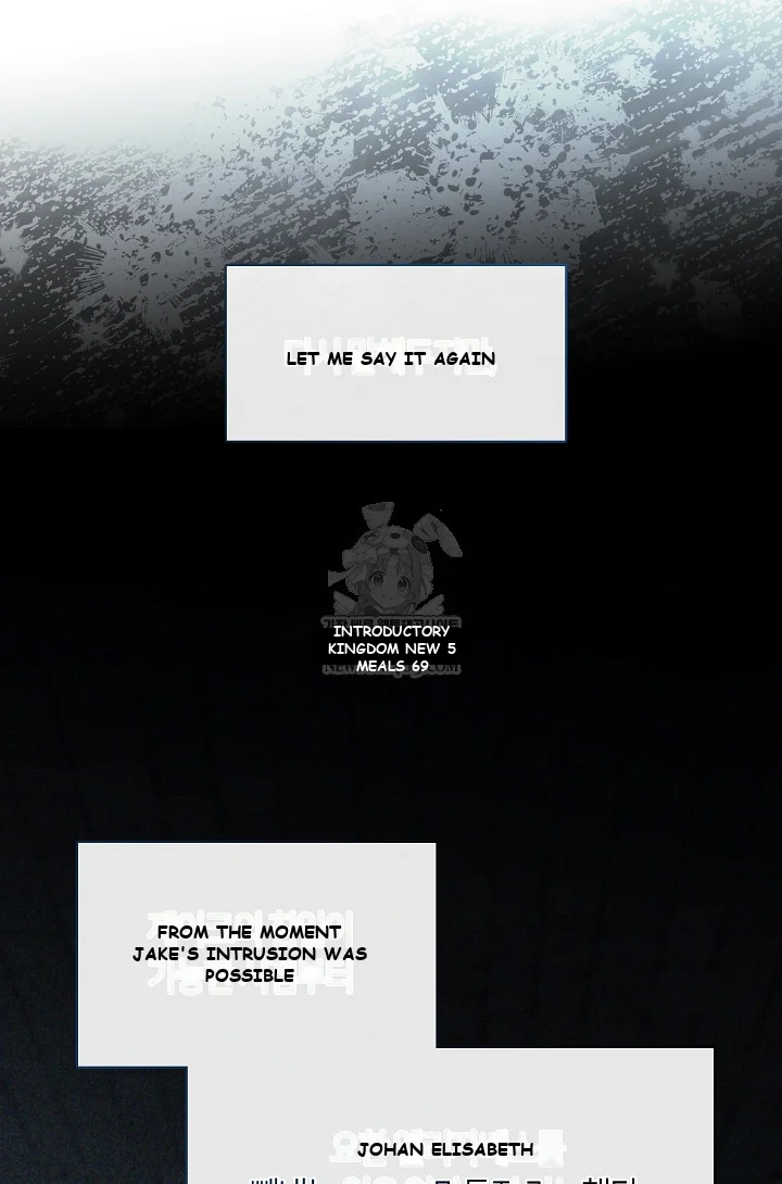 Beware Of The Villainess Manhwa Chapter 4 - Page 102