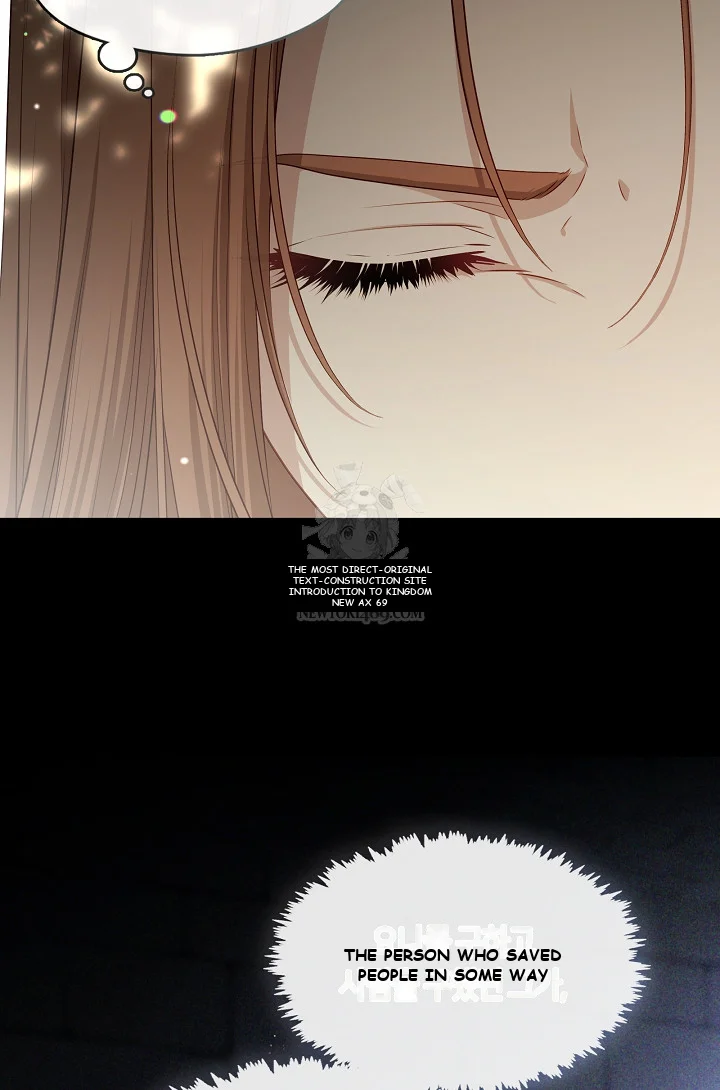 Beware Of The Villainess Manhwa Chapter 4 - Page 107