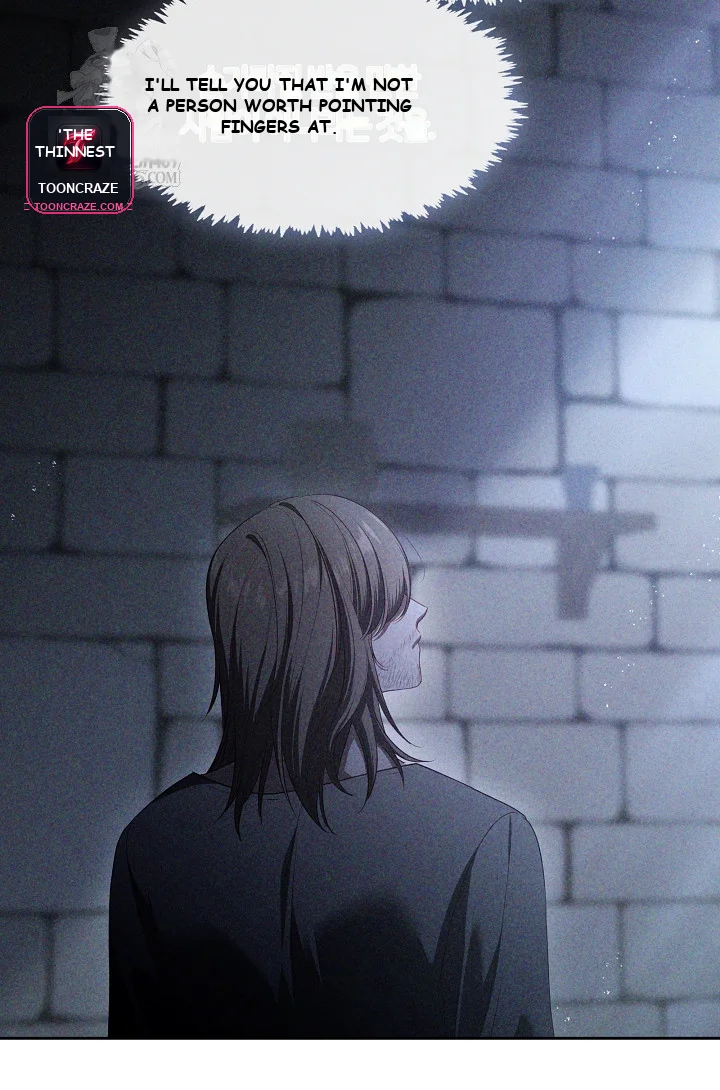 Beware Of The Villainess Manhwa Chapter 4 - Page 108