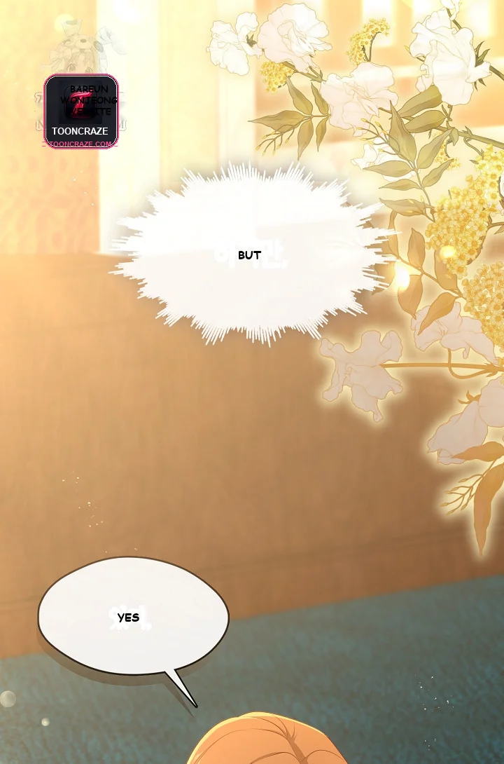 Beware Of The Villainess Manhwa Chapter 4 - Page 12