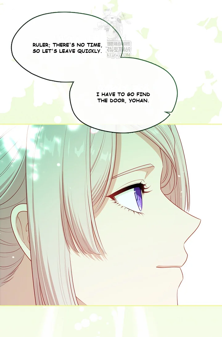 Beware Of The Villainess Manhwa Chapter 4 - Page 122