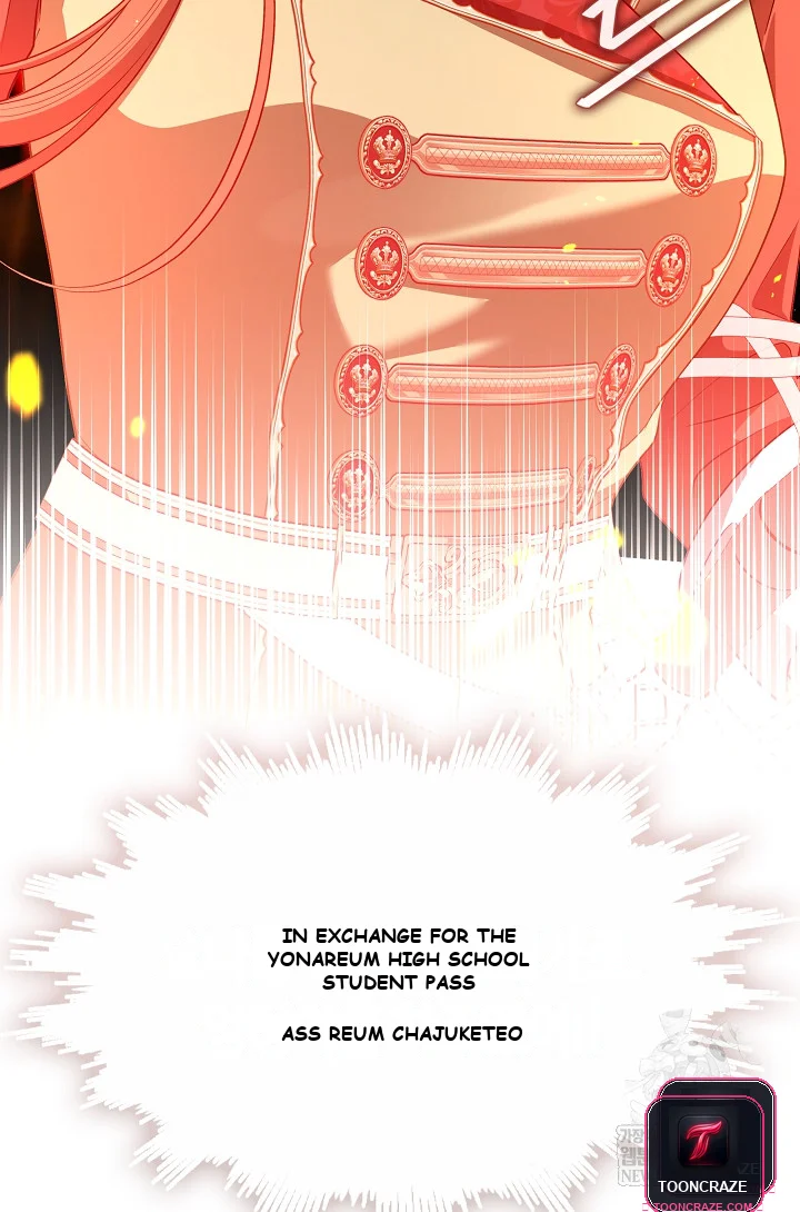 Beware Of The Villainess Manhwa Chapter 4 - Page 126