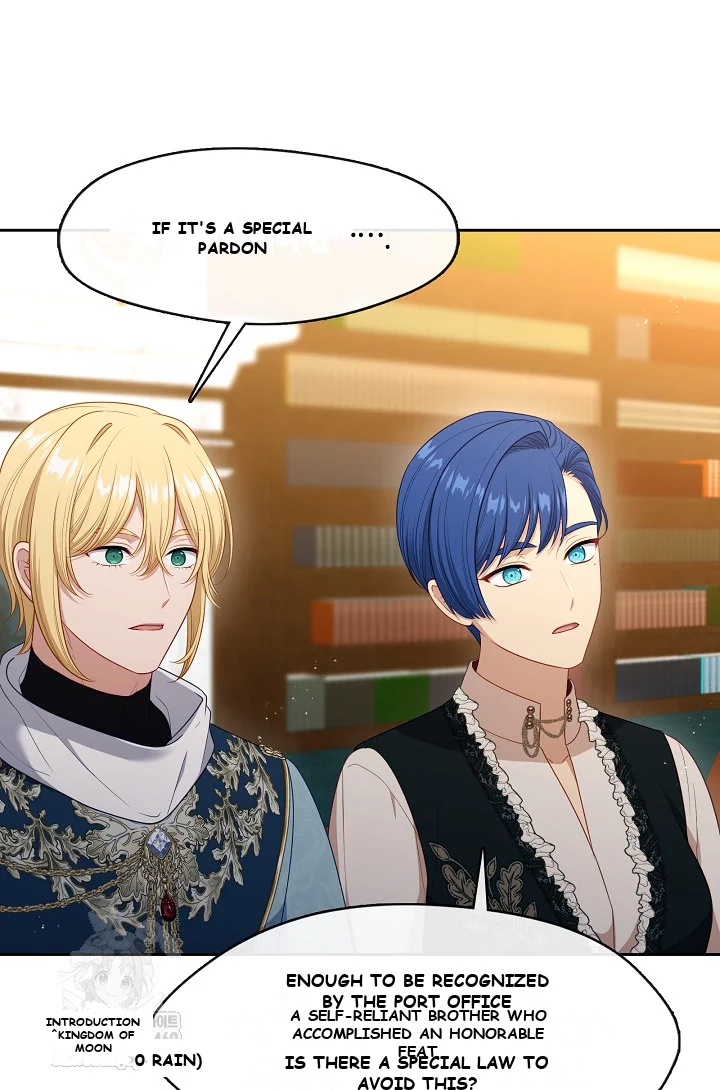 Beware Of The Villainess Manhwa Chapter 4 - Page 16