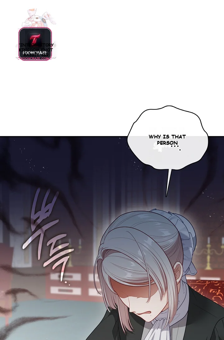 Beware Of The Villainess Manhwa Chapter 4 - Page 2
