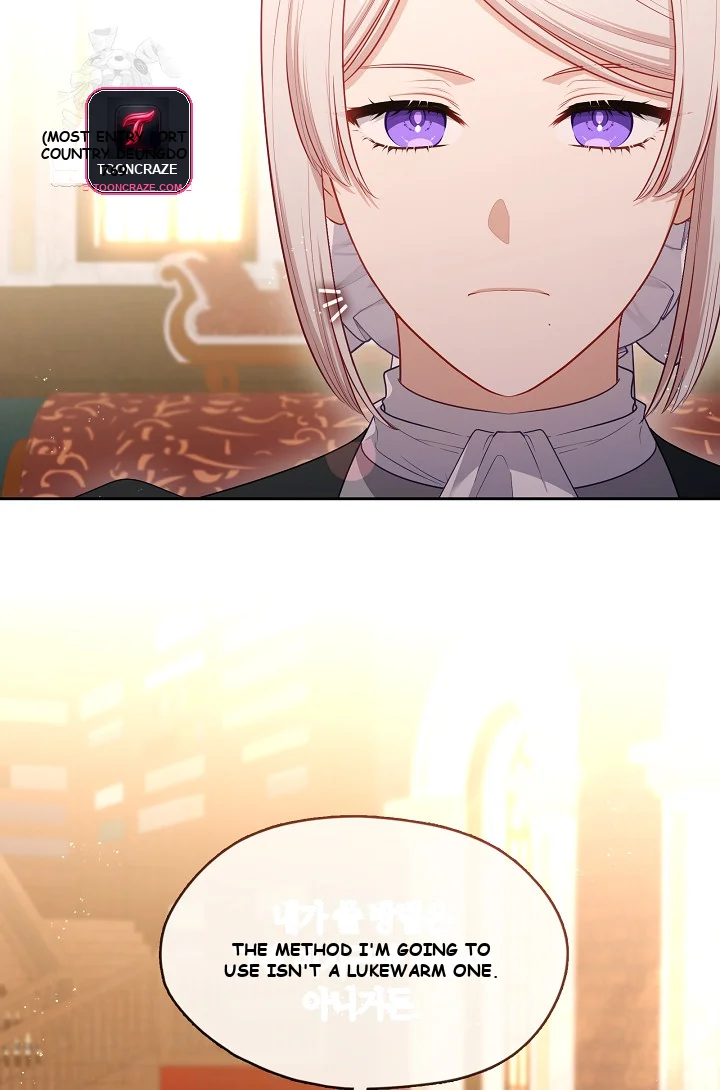 Beware Of The Villainess Manhwa Chapter 4 - Page 20
