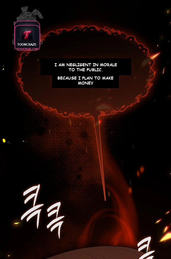 Beware Of The Villainess Manhwa Chapter 4 - Page 22