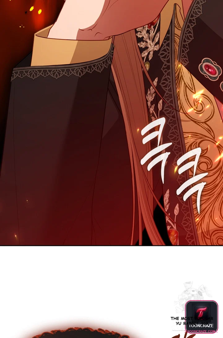 Beware Of The Villainess Manhwa Chapter 4 - Page 24