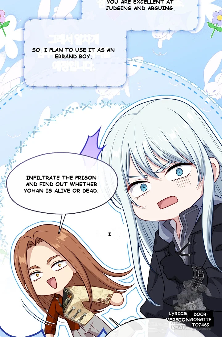 Beware Of The Villainess Manhwa Chapter 4 - Page 30