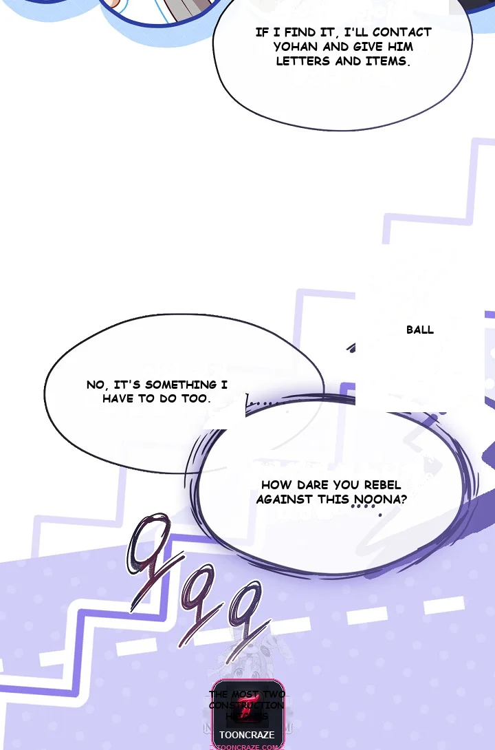 Beware Of The Villainess Manhwa Chapter 4 - Page 31
