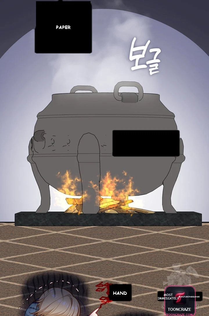 Beware Of The Villainess Manhwa Chapter 4 - Page 33