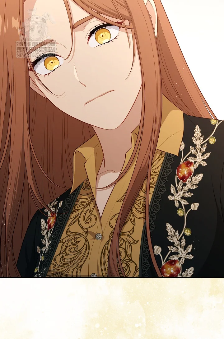 Beware Of The Villainess Manhwa Chapter 4 - Page 4