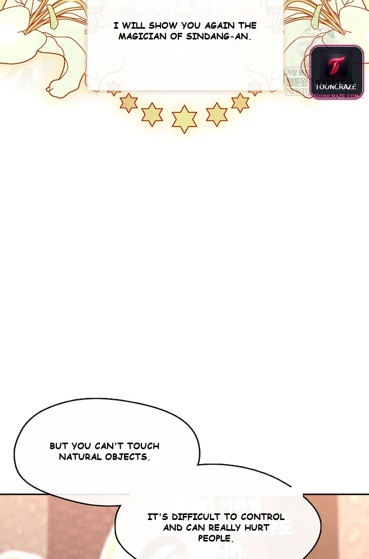 Beware Of The Villainess Manhwa Chapter 4 - Page 41