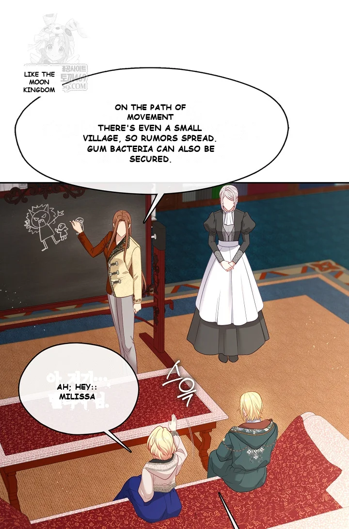 Beware Of The Villainess Manhwa Chapter 4 - Page 46