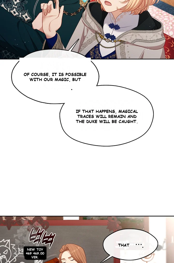 Beware Of The Villainess Manhwa Chapter 4 - Page 48