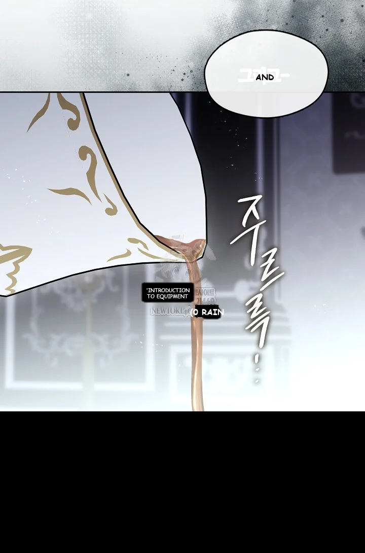 Beware Of The Villainess Manhwa Chapter 4 - Page 57