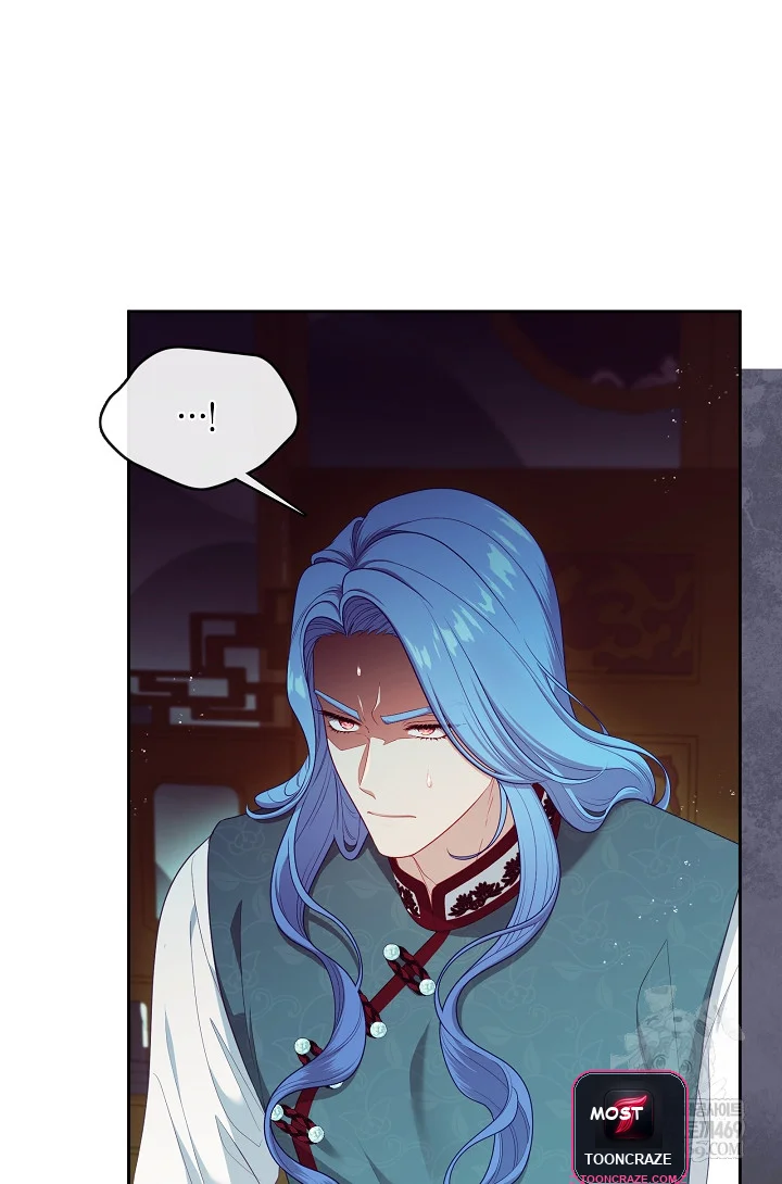 Beware Of The Villainess Manhwa Chapter 4 - Page 60