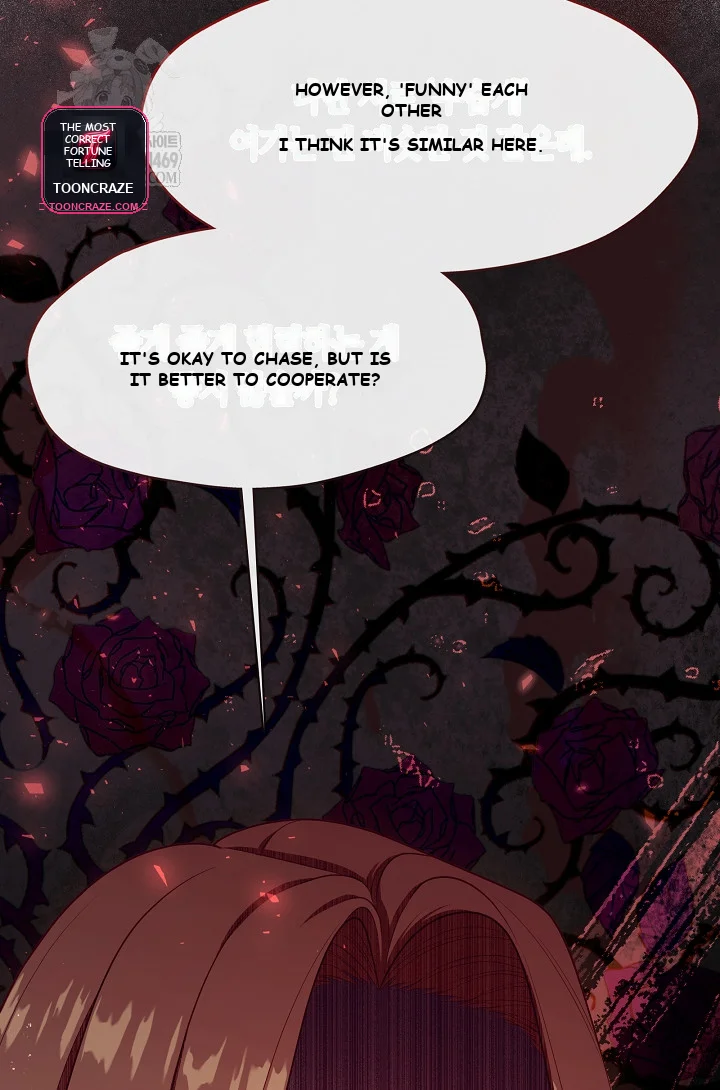 Beware Of The Villainess Manhwa Chapter 4 - Page 62
