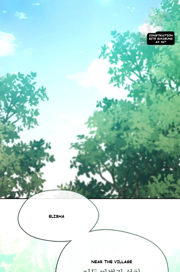 Beware Of The Villainess Manhwa Chapter 4 - Page 75