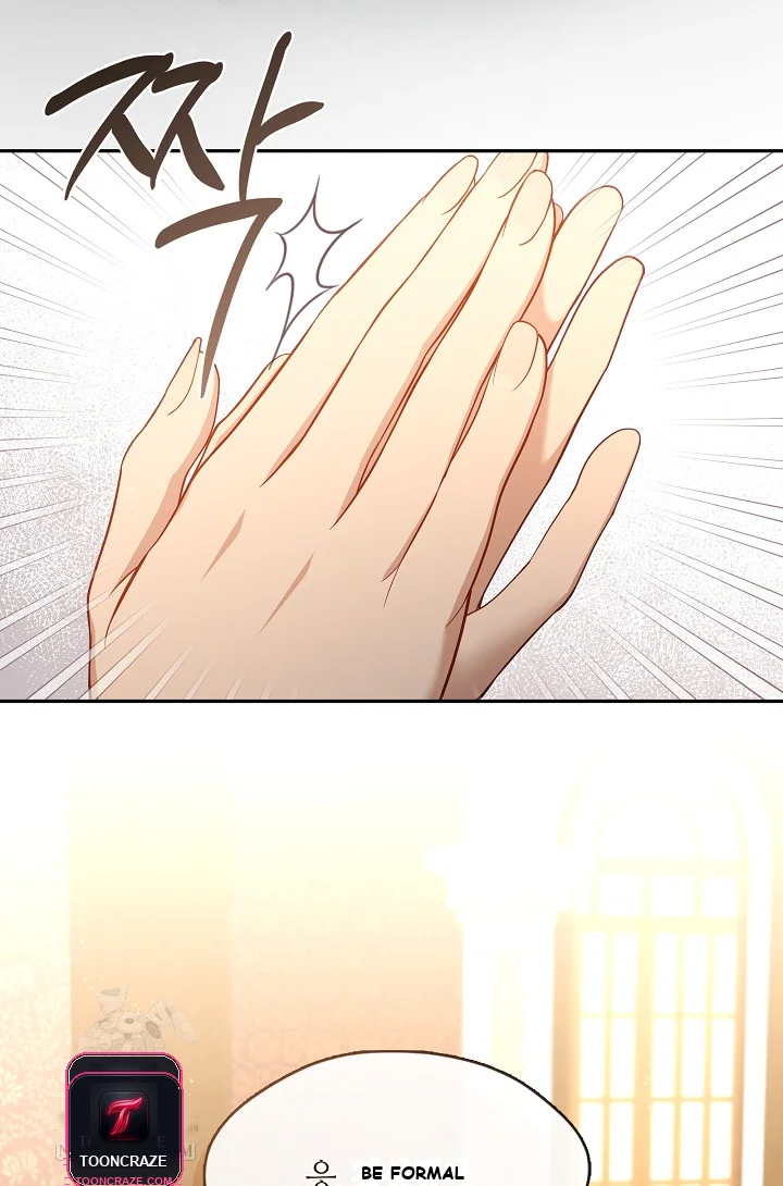 Beware Of The Villainess Manhwa Chapter 4 - Page 8