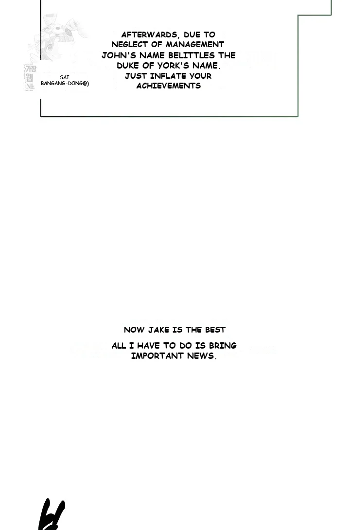 Beware Of The Villainess Manhwa Chapter 4 - Page 80