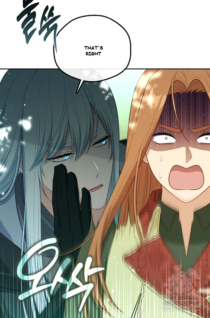 Beware Of The Villainess Manhwa Chapter 4 - Page 81